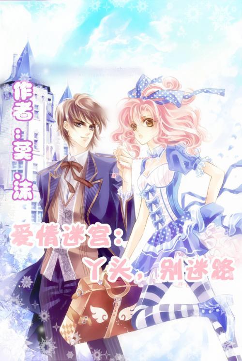 《博德之门3》杂耍之靴获得方法
