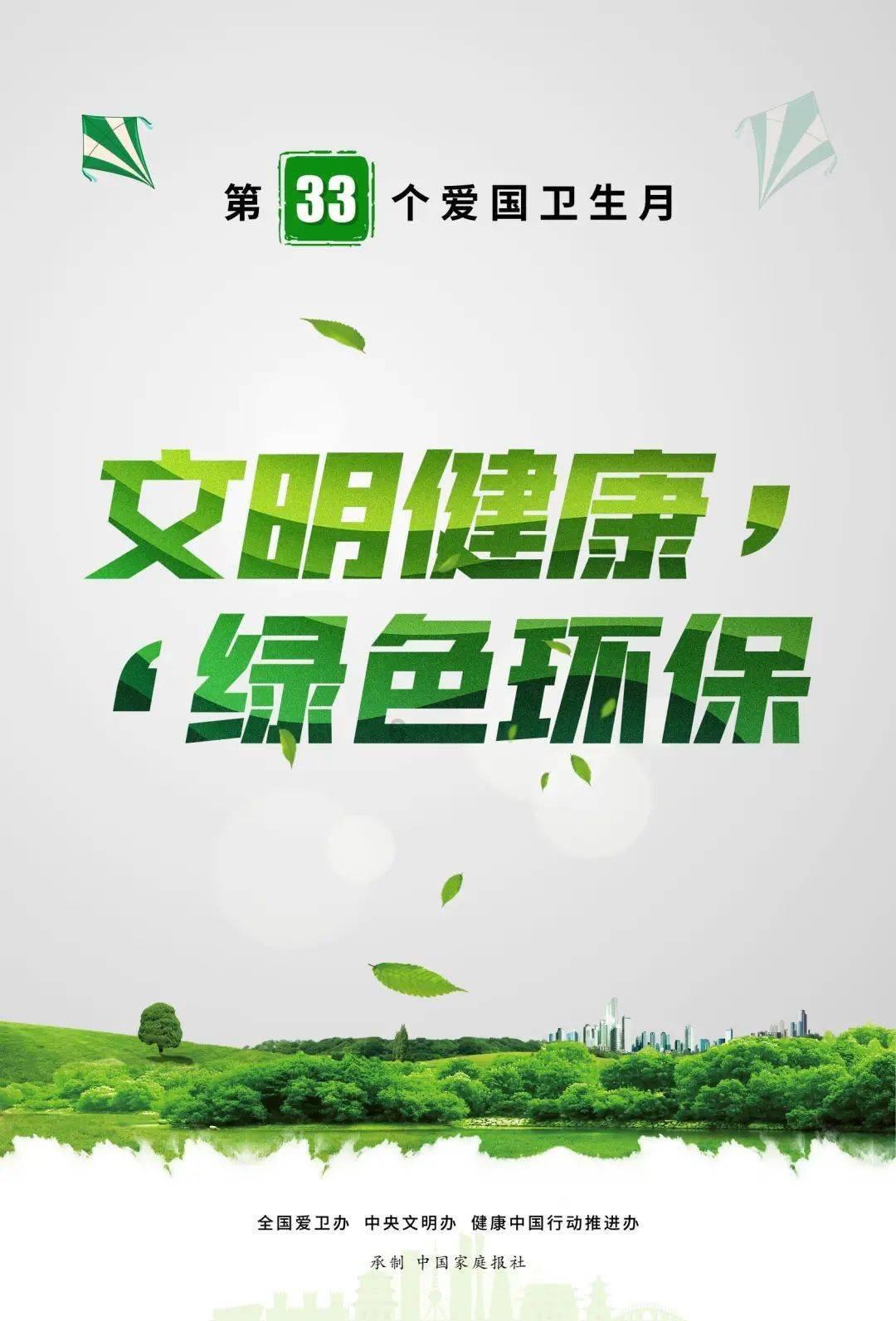 吴昌硕1905年十二开《缶翁墨戏——花卉清供册》清新隽永之经典